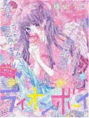免费高清电视剧 龙之谷